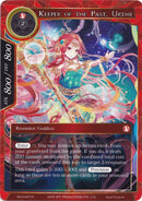 Keeper of the Past, Urthr (Memoria018) [Alice Origin Memoria Cards]