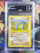 Onix Graded GMA 6