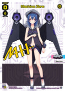 Machina Zero (WXDi-P077) [Promo Cards]