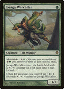 Laevatein, Generaider Boss of Shadows [RA05-EN051] Super Rare