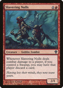Swords of Concealing Light (Ultimate Rare) [RA05-EN059] Ultimate Rare