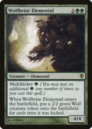 Urgent Schedule (Ultimate Rare) [RA05-EN064] Ultimate Rare