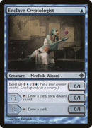 Super Quantum Red Layer (Starlight Rare) [RA05-EN008] Starlight Rare