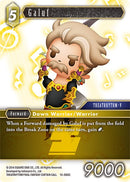 Galuf [Crystal Dominion]