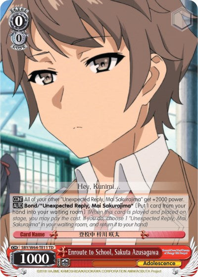 Enroute to School, Sakuta Azusagawa (SBY/W64-TE11 TD) [Rascal Does Not Dream of Bunny Girl Senpai]