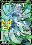Bang//Memoria, Jade Evil (WXDi-P08-069P[EN]) [Spread Diva]