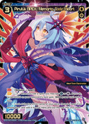 Piruluk APEX//Memoria, Code: Heart (WXDi-P09-048[EN]) [Conflated Diva]