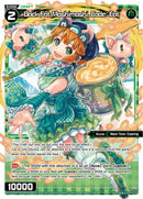 Back Fat Mashimashi, Code: Eat (WXDi-P09-TK02AP[EN]) [Conflated Diva]