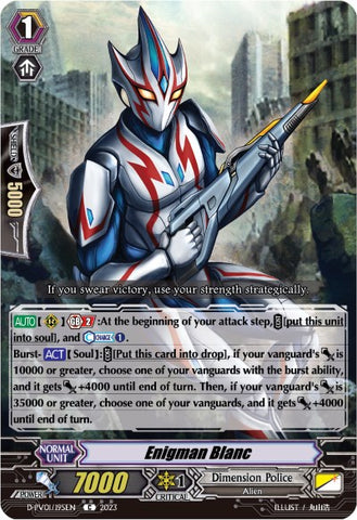Enigman Blanc (D-PV01/195EN) [History Collection]