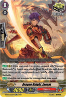 Dragon Knight, Jannat (D-PV01/035EN) [History Collection]