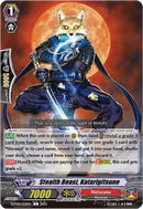 Stealth Beast, Katarigitsune (D-PV01/132EN) [History Collection]