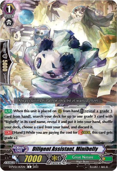 Diligent Assistant, Minibelly (D-PV01/147EN) [History Collection]