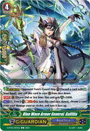 Blue Wave Armor General, Galfilia (D-PV01/097EN) [History Collection]