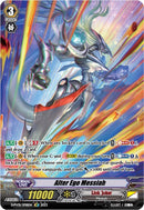 Alter Ego Messiah (D-PV01/SP18EN) [History Collection]