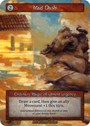 Mad Dash [Beta]