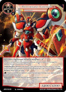 Protuberanz Chronogear (JRP-019 SR) [Judgment of the Rogue Planet]