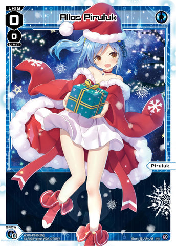 Allos Piruluk (Christmas Celebration) (WXDi-P260[EN]) [Promo Cards]