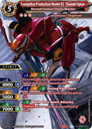 Evangelion Production Model-02 -Thunder Spear- - Horned General Tricera Warrior (BSS04-007) [Savior of Chaos]