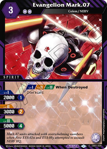 Evangelion Mark.07 (CB01-029) [Collaboration Booster 01: Halo of Awakening]