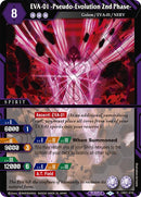 EVA-01 -Pseudo-Evolution 2nd Phase- (CB01-016) [Collaboration Booster 01: Halo of Awakening]