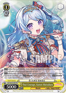 That Courage, Kanon Matsubara (BD/WE42-E017 N) [BanG Dream! Girls Band Party! Countdown Collection]