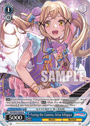 Facing the Camera, Arisa Ichigaya (BD/WE42-E089 N) [BanG Dream! Girls Band Party! Countdown Collection]