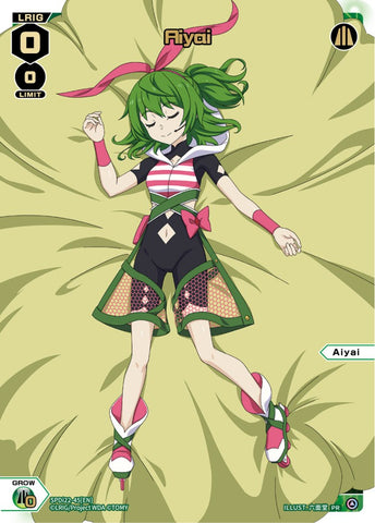 Aiyai (Box Purchase) (SPDi22-45[EN]) [Promo Cards]