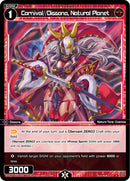 Carnival//Dissona, Natural Planet (WXDi-P13-062[EN]) [Concord Diva]