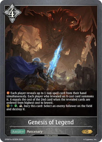 Genesis of Legend (GFB01a-023EN) [Gloryfinder Bundle 01: Guide to Glory]