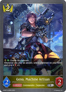 Geno, Machine Artisan (GFB01d-036EN) [Gloryfinder Bundle 01: Guide to Glory]
