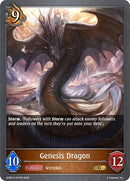 Genesis Dragon (GFB01b-031EN) [Gloryfinder Bundle 01: Guide to Glory]
