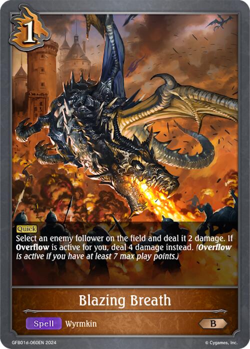 Blazing Brath (GFB01d-060EN) [Gloryfinder Bundle 01: Guide to Glory]