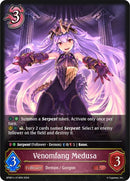 Venomfang Medusa (GFB01c-014EN) [Gloryfinder Bundle 01: Guide to Glory]
