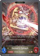 Demon's Epitaph (Evolved) (GFB01a-070EN) [Gloryfinder Bundle 01: Guide to Glory]