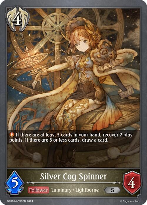 Silver Cog Spinner (GFB01d-050EN) [Gloryfinder Bundle 01: Guide to Glory]