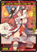 Lala Ru//Dissona, Code: Art (Dissona Festival 2024) (WXDi-P304[EN]) [Promo Cards]