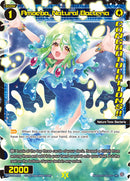 Amoeba, Natural Bacteria (Diva GP Las Vegas 2024) (WXDi-P309[EN]) [Promo Cards]