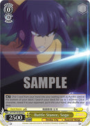 Battle Stance, Soga [Ayakashi Triangle]
