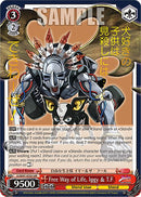 Free Way of Life, Iggy & T.F (JJ/SE41-E52J JJR) [JoJo's Bizarre Adventure: Golden Wind]