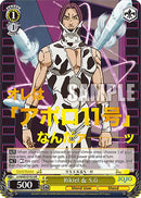 Rikiel & S.G (JJ/SE42-E15J JJR) [JoJo's Bizarre Adventure: Golden Wind]