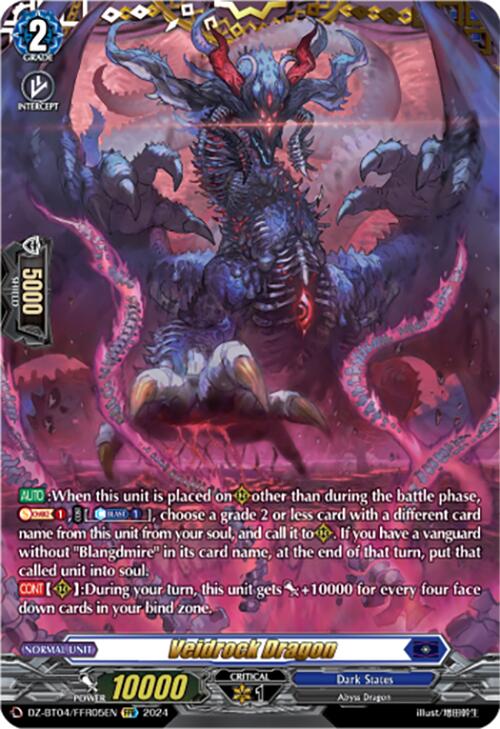 Veidrock Dragon (DZ-BT04/FFR05EN) [Destined Showdown]