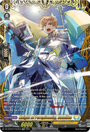 Knight of Perspicacity, Catellus (DZ-BT04/FFR12EN) [Destined Showdown]