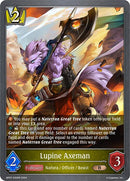 Lupine Axeman (BP07-030EN) [Verdant Steel]