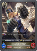 Ironknuckle Nun (BP07-097EN) [Verdant Steel]