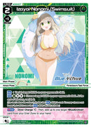 Izayoi Nonomi (Swimsuit) (WXDi-CP02-043[EN]) [Blue Archive DIVA]