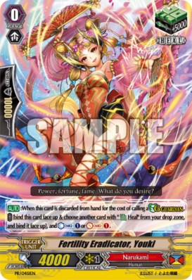 Fertility Eradicator, Youki (PR/0451EN) [Promo Cards]