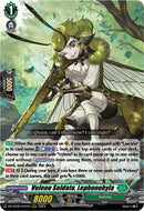 Veleno Soldato, Lephonohyla (DZ-BT05/015EN) [Omniscient Awakening]