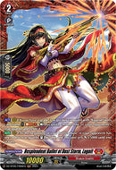 Resplendent Bullet of Dust Storm, Lugnit (DZ-BT05/FR06EN) [Omniscient Awakening]