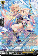 Knight of Ivory Bow, Cligueill (DZ-BT05/SR25EN) [Omniscient Awakening]