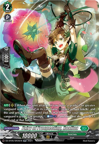 Fairy of Prospecting, Roallua (DZ-BT05/SR35EN) [Omniscient Awakening]